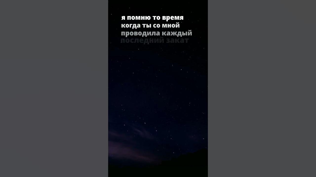 Ты причина по которой треки. Обложка для лирического трека. Любимый трек. Ты причина своих страданий. Ты одна из причин по которой я улыбаюсь.