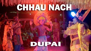 Dupai Chhau Nach | Chhau Dance 2024 | Cho Nach | Chaibasa | Jharkhand