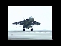 La Victoire Venue du Ciel - SIRPA - Armée de l'Air - 1990