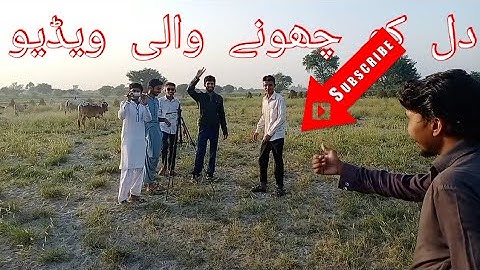 Suza production  ke shooting