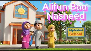 Alif Ba Ta Tha Song | Arabic Alphabet for Kids| Educational Nasheed for Muslim Kids | 3D Cartoon screenshot 2