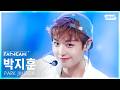 [안방1열 직캠4K] 박지훈 'Bodyelse' (PARK JIHOON FanCam) @SBS Inkigayo 260503