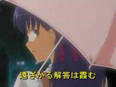 Fate Stay Night Game Op Youtube
