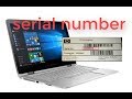 هل فقدت الرقم التسلسلي serial number  لحاسوبك إليك طريقة استرجاعه