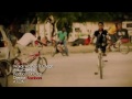 Amka Chemka BSS STARS Amka Chemka BSS STARS