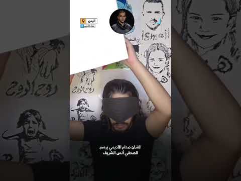 قمر الغفاء: قصيدة عن الشوق والحنين