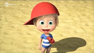 Rai Yoyo Musica Per Bambini 21 - Immagini