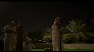 قران سورة آل عمران ١٨٨-١٩٥ محمد اللحيدان - Surah Ali'Imran 188-195 Muhammad Al Luhaidan