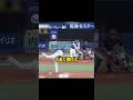 特大の当たりを放った大島に起きた悲劇 #プロ野球 #野球 #中日ドラゴンズ #ホームラン #short