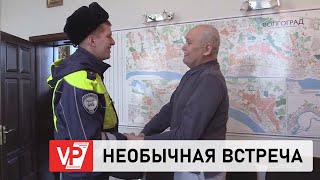 СОТРУДНИКИ ДПС ПОМОГЛИ ВОЛГОГРАДЦУ, КОТОРОМУ СТАЛО ПЛОХО ЗА  РУЛЕМ