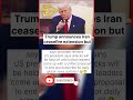 Donald Trump Extends Iran Ceasefire But Keeps Blockade Active | US-Iran Tensions Rise Again #trump