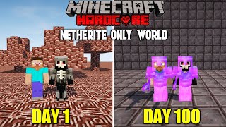 WE SURVIVED 100 DAYS IN ANCIENT DEBRIS ONLY WORLD IN MINECRAFT HARDCORE | DUO100DAYS#1| LORDN GAMING