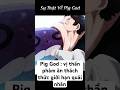 Pig God – Vị Thần Phàm Ăn Thách Thức Giới Hạn Quái Nhân  #anime  #shorts   #onepunchman#saitama