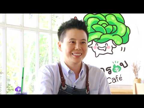 หวาน กรอบ Farm & Cafe' ร้านผักไฮโดรโปรนิก ปลอดสารพิษ