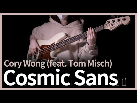 366 Cory Wong Cosmic Sans Feat Tom Misch Bass Cover 베이스 악보 TAB