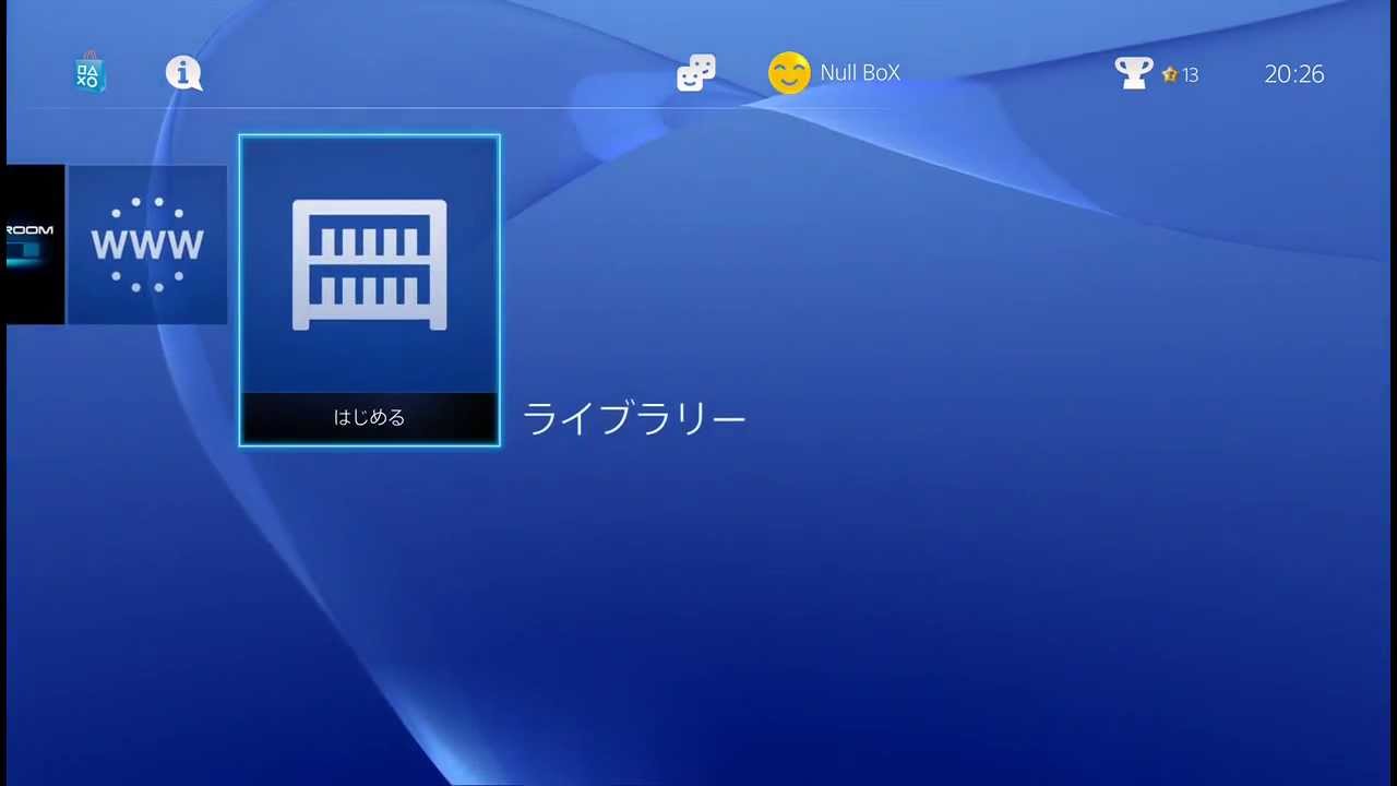 Ps4 日本語 電源オン メニュー 設定 電源オフ Youtube