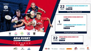 Asia Rugby Men’s Championship 2024 – Hong Kong China vs UAE