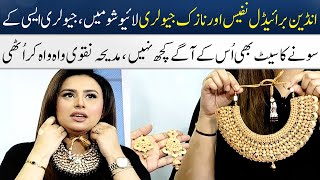 Indian Bridal Jewelry Now In Pakistan | Jewelry Ronaq Traders | Madeha Naqvi | SAMAA TV