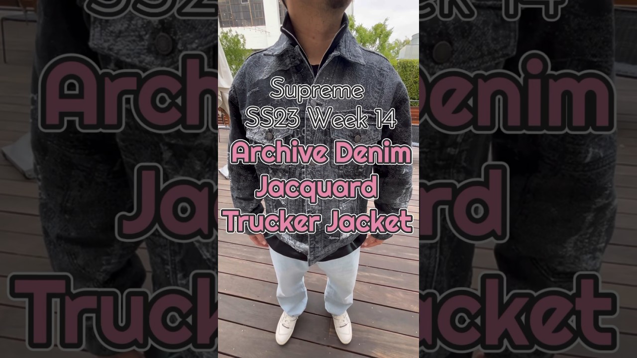 ブルーSupreme Denim Jacquard Trucker Jacket S