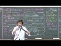 【夏期講習】古代～近代の世界史
