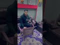 وده صاحب عمري جه غدر بيت من ضهري ياترا لسه بتحبوني 