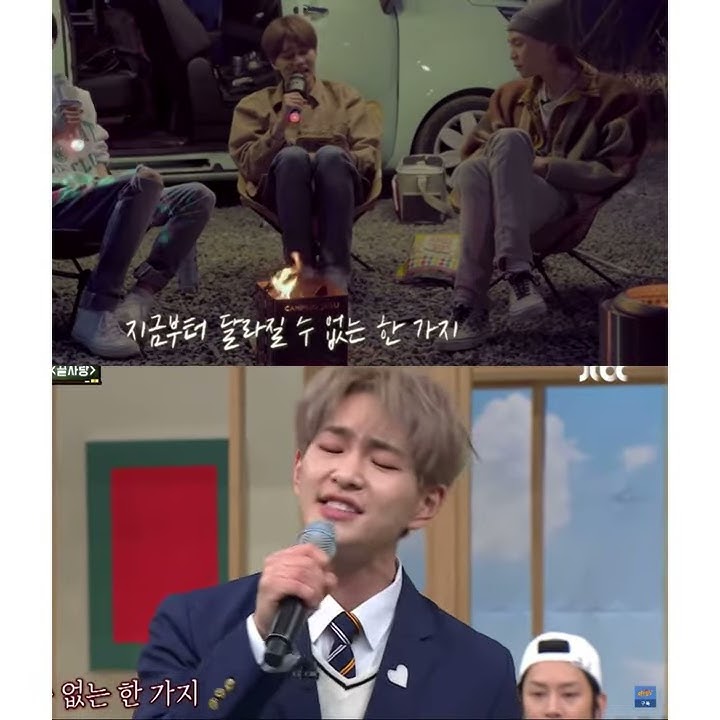 last love by taeil nct x onew shinee💚