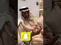 من قصص الغزو.. مقابلة خالد الحمد.. سناب عبدالعزيز السيف