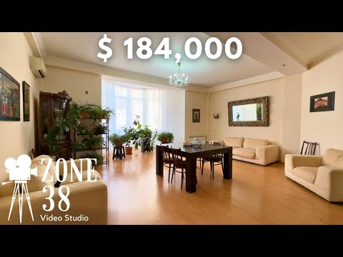 $ 184,000 -ად ბინა ჟვანიაზე