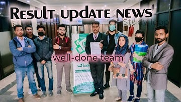 About result update news #vu #result2022 #result2022 #announcement
