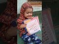 पढ्न सिक्दै reading practice by Aatmika pandey