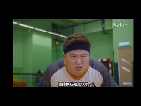 #error 我係咪應該減肥啊？