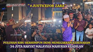 Download Lagu ABBE HAE BERSUARA TUNTUT KEADILAN DI HIMPUNAN SOLIDARITI ZARA QAIRINA MP3 Download Lagu ABBE HAE BERSUARA TUNTUT KEADILAN DI HIMPUNAN SOLIDARITI ZARA QAIRINA MP3