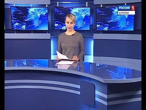Вести Бурятия. 12-40 Эфир от 13.12.2017