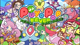 Puyo Puyo Fever REMIX Portable Progress (Log 3 of ???)