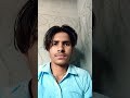 moka milega to ham kata lenge #