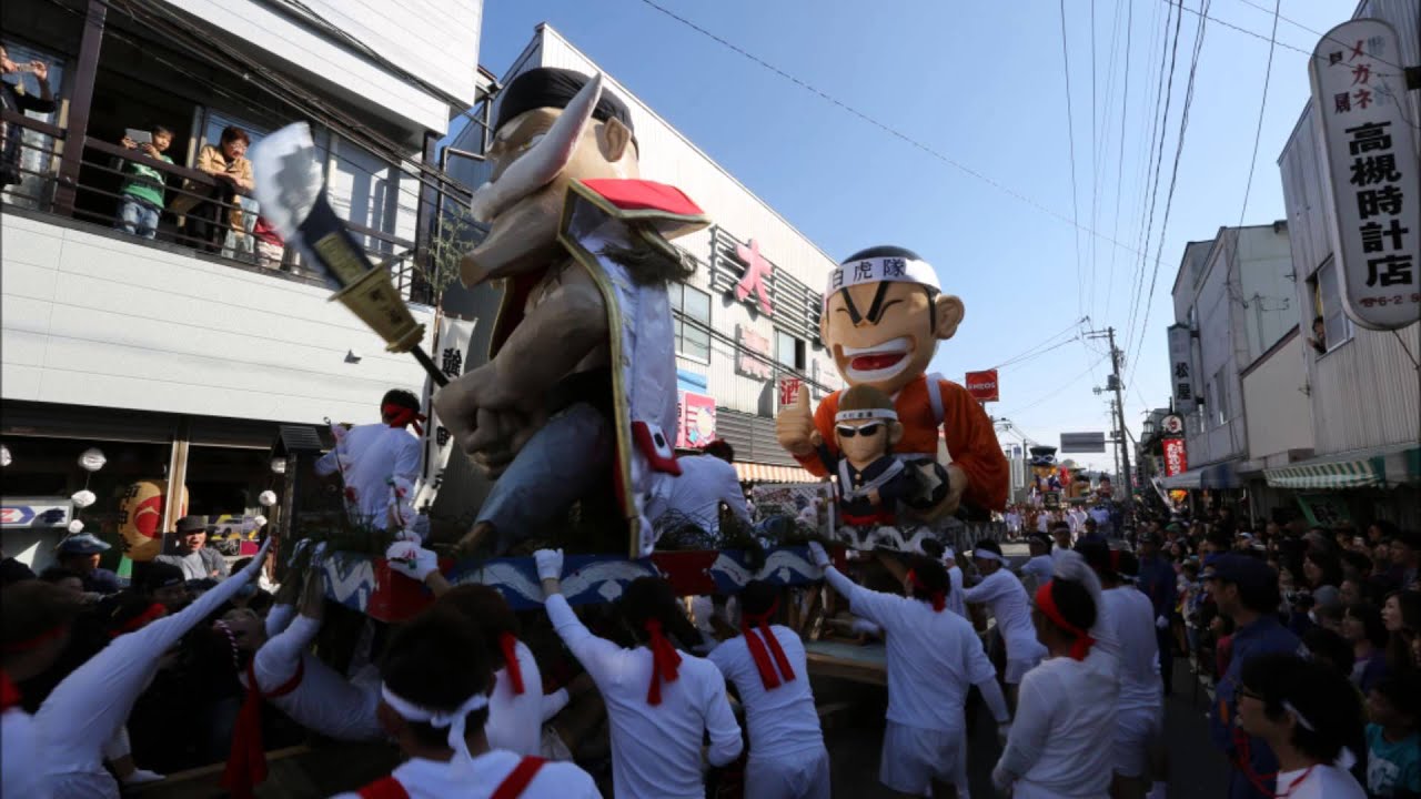 針道のあばれ山車2014 後祭り③(連写動画1) YouTube 針道のあばれ山車2014 後祭り③(連写動画1) YouTube
