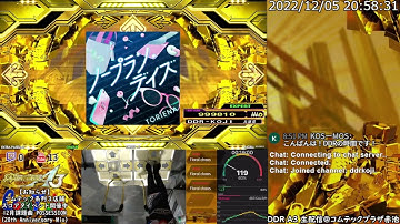[DDR A3] コムテックプラザ生放送 2022/12/05