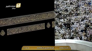 عبد الله عواد الجهني ما تيسر من سورة النساء