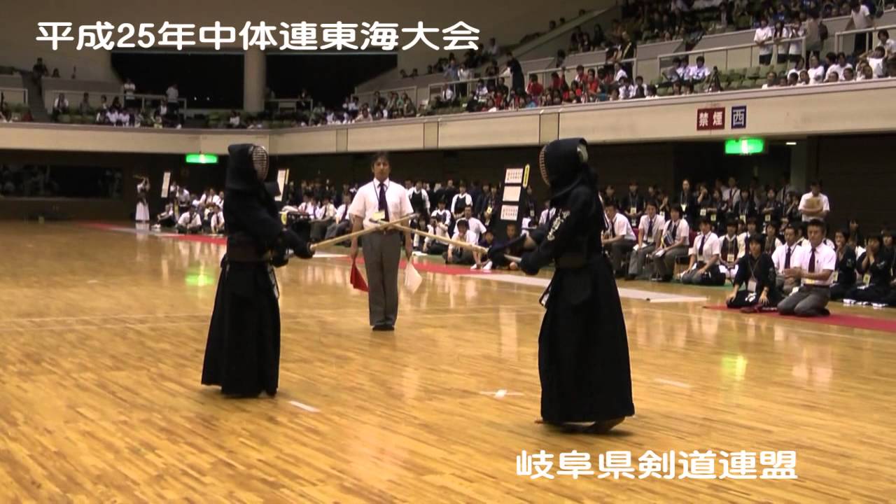 平成25年中体連東海大会女子決勝戦 Youtube