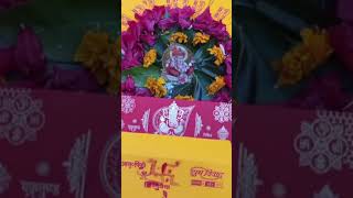 My wedding invitations Card #blessings #wedding