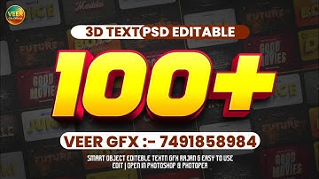 3D Text Effect Psd || Editable Text Psd || Bhojpuri Album PSD || For Photoshop And Photopea ||