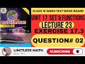 Class 10 Math Exercise 17.3 | Question # 02 | Unit 17: Set &amp; Functions | STBB | Lecture 23