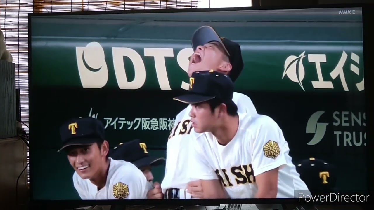 島根 大社 ９３年ぶり８強(涙)土壇場の９回裏で同点劇！延長１１回に劇的サヨナラ勝利！監督インタビュー