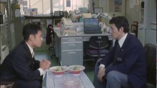 Trailer 歓喜の歌 (2008)