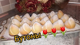 Сочные бутоны/ Мугчаи гули Садбарг/Rosebud