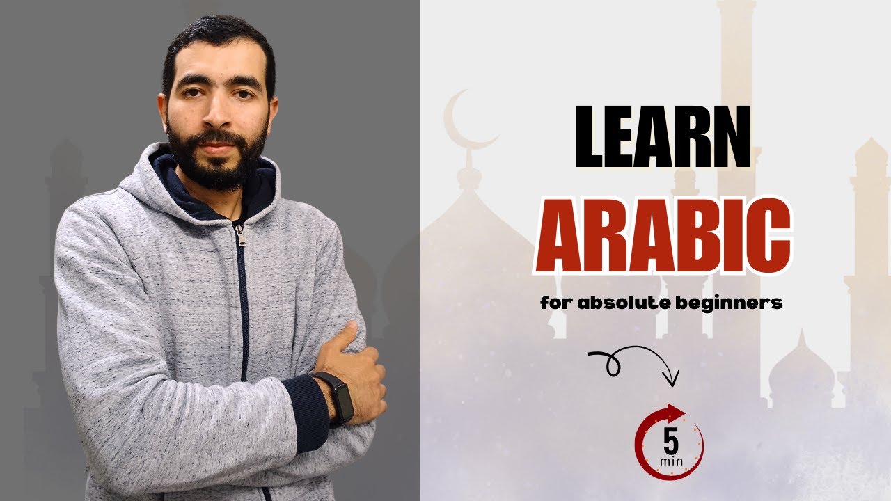 Master Arabic Vegetables in 5 Minutes! + (Interactive Quiz) ✏️