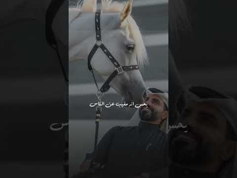 الفراق كالعين الجارية ال تي بعد ما أخضر محيطها نضبت ناصر الوبير ناصرالوبير اكسبلور شعر 