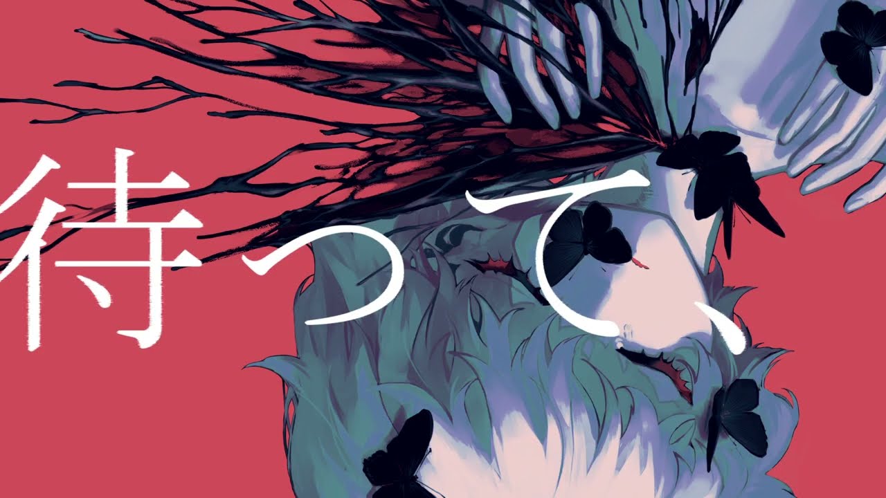 幽愁 フルアート 傷あり maxresdefault.jpg?sqp=-