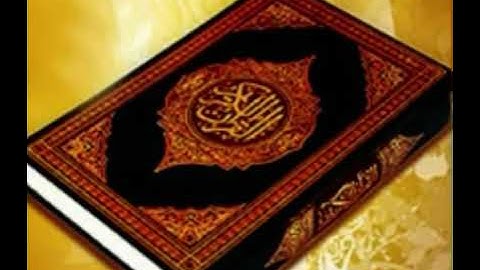 الجزء السادس عشر من القرآن الكريم 🌹☘️ختمة شهر رمضان☘️🌹