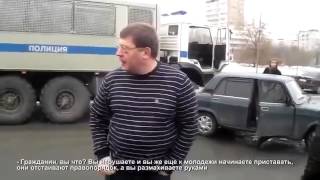 СтопХам 878 СТопХам новое Стоп Хам лучшее Стопхам 2014 2013 драка StopHam СтопХам 878 СТопХам новое Стоп Хам лучшее Стопхам 2014 2013 драка StopHam